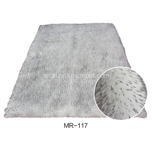 Soft Imitation Fur Carpet